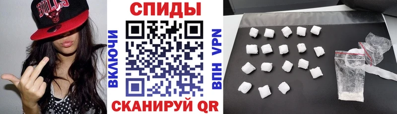 Amphetamine 98%  Купить  Вытегра 