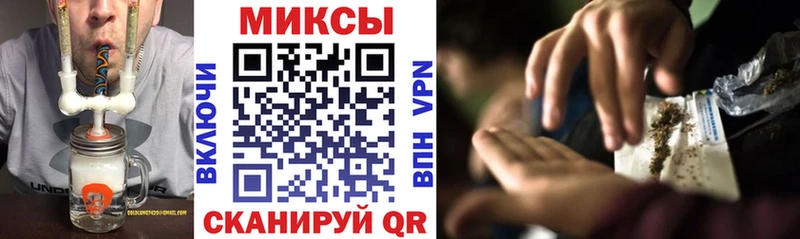 Купить закладки  Вытегра  БУТИРАТ буратино 
