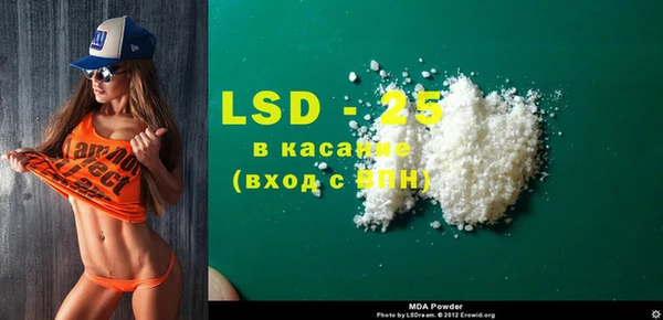 дживик Зерноград