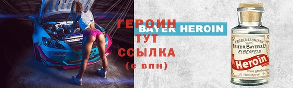 скорость mdpv Зеленодольск