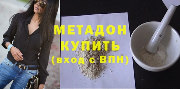 дживик Зерноград