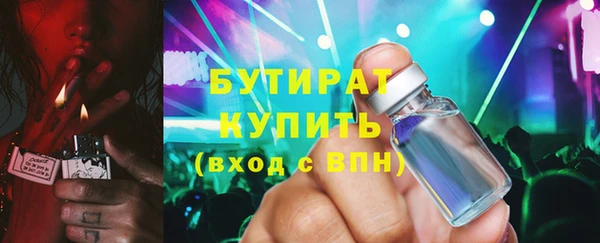 дживик Зерноград