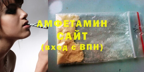 скорость mdpv Зеленодольск