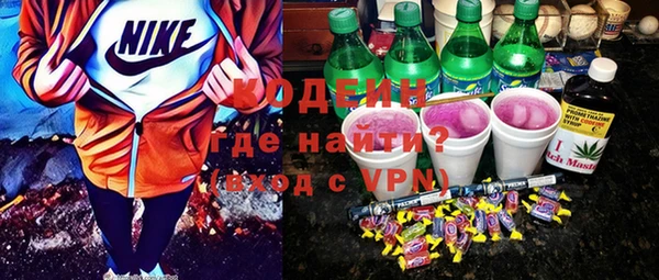 скорость mdpv Зеленодольск