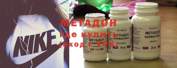 дживик Зерноград