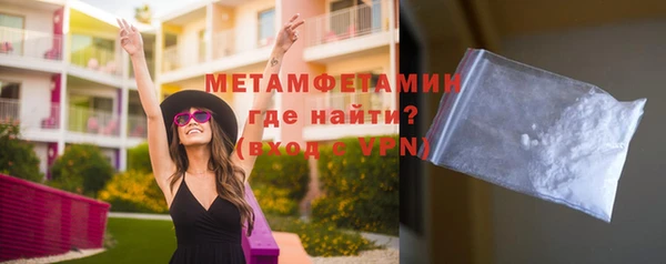 скорость mdpv Зеленодольск