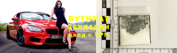 дживик Зерноград