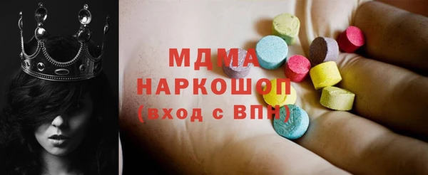 дживик Зерноград