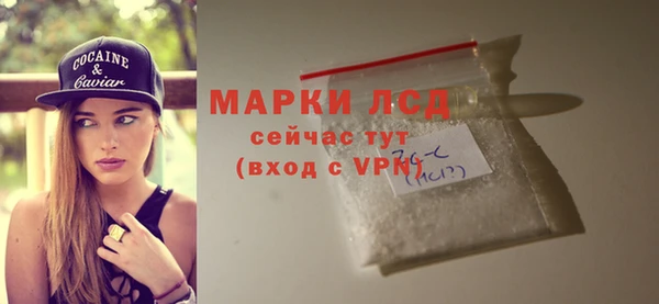 дживик Зерноград