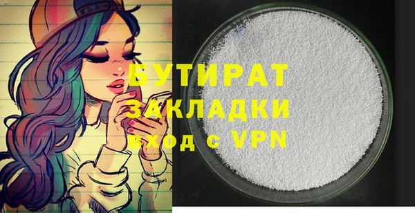 дживик Зерноград