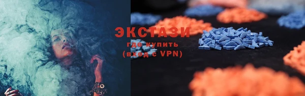 дживик Зерноград
