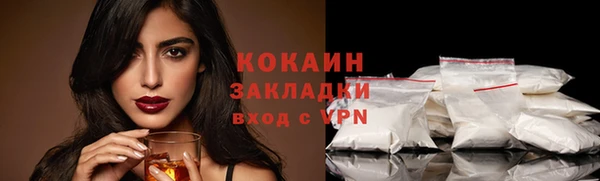 скорость mdpv Зеленодольск