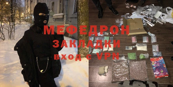 дживик Зерноград