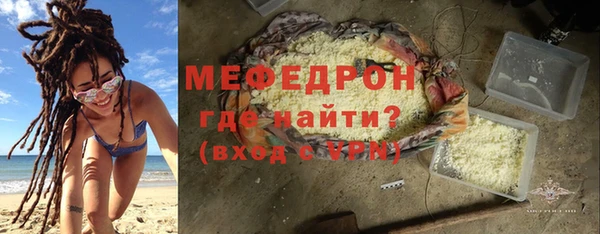 дживик Зерноград