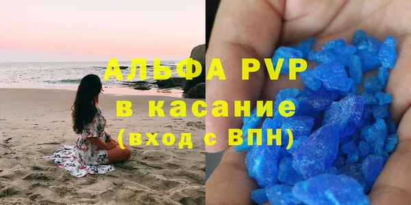 дживик Зерноград