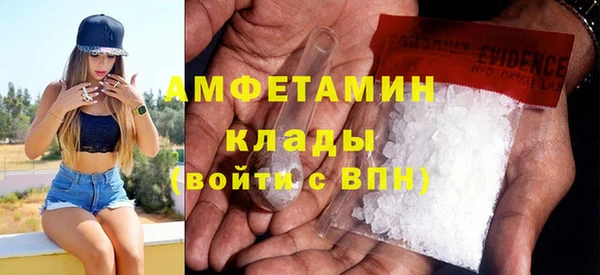 дживик Зерноград