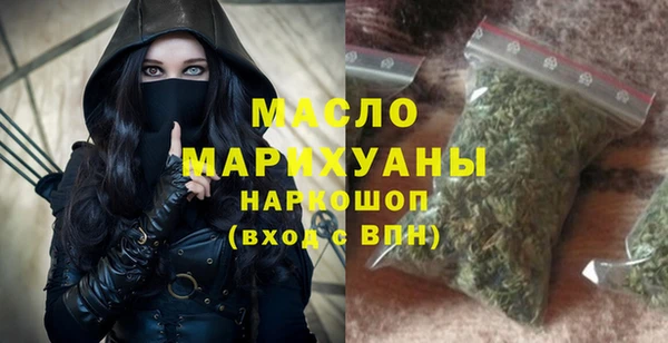 дживик Зерноград