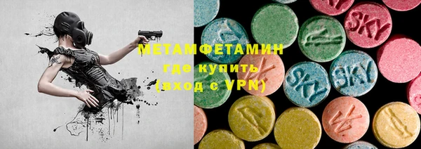 дживик Зерноград