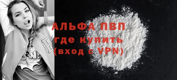 дживик Зерноград