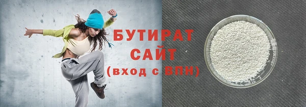 дживик Зерноград