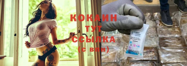 скорость mdpv Зеленодольск