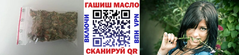 Дистиллят ТГК вейп  Купить  Вытегра 