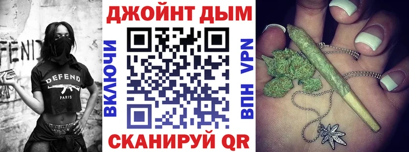 Конопля Bruce Banner  Купить закладки  Вытегра 